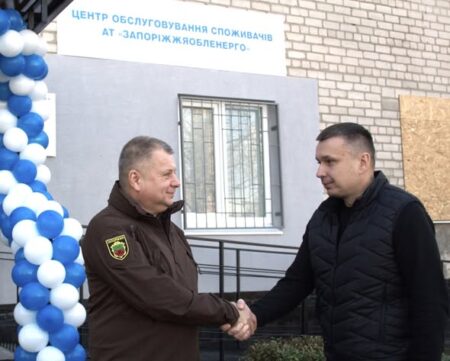 Это изображение имеет пустой атрибут alt; его имя файла - 1-450x361-2.jpg