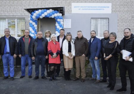 Это изображение имеет пустой атрибут alt; его имя файла - 5-2-450x315-1.jpg