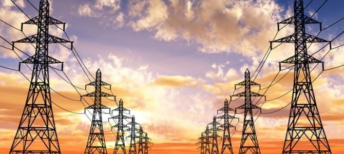 Зміна тарифів на послуги розподілу електричної енергії для непобутових споживачів