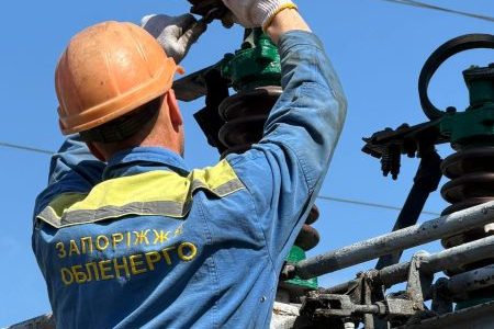 «Продовжуємо відновлювати електропостачання після вчорашньої атаки КАБами м. Запоріжжя», — Андрій Стасевський «Продовжуємо відновлювати електропостачання після вчорашньої атаки КАБами м. Запоріжжя», — Андрій Стасевський