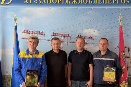 «Завжди на енергетичній передовій: ще двоє працівників «Запоріжжяобленерго» отримали Подяки Запорізької ОДА», – Андрій Стасевський